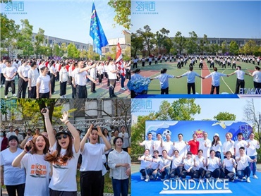 圣得西36年，首屆喜樂文化節圓滿舉行！