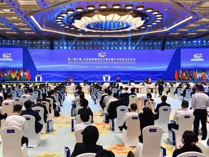 第二屆中非經貿博覽會開幕，圣澳威斯載譽大會指定服裝品牌